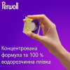 Капсули для прання Perwoll Для темних та чорних речей 35 шт. (9000101811544) - Image 4