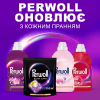 Капсули для прання Perwoll Для темних та чорних речей 35 шт. (9000101811544) - Image 7