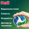 Капсулы для стирки Persil 4in1 Discs Universal Deep Clean 68 шт. (9000101826715) - Image 3