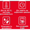 Гель для миття посуду в посудомийці Somat Exellence Duo Gel Антижир 684 мл + 684 мл (9000101819199) - Image 7