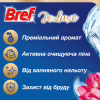 Туалетний блок Bref De Luxe Ніжна магнолія 4 х 50 г (9000101819038) - Image 2