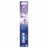 Зубная щетка Oral-B Pro 3D White Отбеливание Средней жесткости 1 шт. (8700216459518) - Image 2