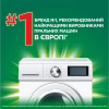 Гель для прання Ariel Дотик свіжого повітря Lenor 1.8 л (8700216692090) - Image 6