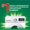 Гель для прання Ariel Гірське джерело 1.125 л (8700216691291) - Image 6