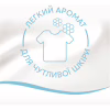 Кондиціонер для білизни Lenor Для чутливої шкіри 798 мл (8700216724371) - Image 5