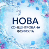 Кондиціонер для білизни Lenor Пробудження весни 1.491 л (8700216724074) - Image 4