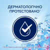 Кондиционер для белья Lenor Пробуждение весны 1.491 л (8700216724074) - Image 7