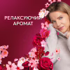 Кондиціонер для білизни Lenor Рубіновий жасмин 1.239 л (8700216724616) - Image 4