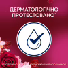 Кондиціонер для білизни Lenor Рубіновий жасмин 1.239 л (8700216724616) - Image 5