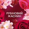 Кондиционер для белья Lenor Рубиновый жасмин 1.239 л (8700216724616) - Image 6