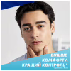 Бритва Gillette Sensor 3+ с 4 сменными картриджами (8700216639484) - Image 2