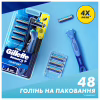 Бритва Gillette Sensor 3+ с 4 сменными картриджами (8700216639484) - Image 7