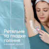 Бритва Gillette Venus Smooth Miami 6 шт. (8700216756907) - Image 3