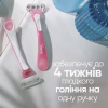 Бритва Gillette Venus Smooth Miami 6 шт. (8700216756907) - Image 7
