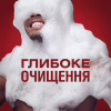 Гель для душа Old Spice Epic Legend 400 мл (8700216611046) - Image 3