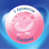 Туалетний папір Selpak Perfumed Пудра 3 шари 32 рулони (8690530324824) - Image 6