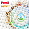 Капсули для прання Persil 4in1 Discs Expert Sensitive Deep Clean 37 шт. (9000101830941) - Image 4