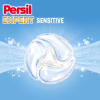Капсули для прання Persil 4in1 Discs Expert Sensitive Deep Clean 37 шт. (9000101830941) - Image 5