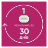 Змінні касети Gillette Venus Comfortglide Olay Sugarberry 3 шт. (8700216674164) - Image 4