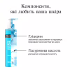 Гель для вмивання Neutrogena Hydro Boost 200 мл (3574661288345) - Image 4
