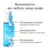 Сироватка для обличчя Neutrogena Hydro Boost Ультразволожувальна 30 мл (3574661774626) - Image 7