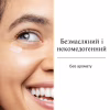 Крем для шкіри навколо очей Neutrogena Hydro Boost Пробуджувальний 15 мл (3574661352527) - Image 5