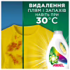 Гель для стирки Ariel Color 3.15 л (8700216691635) - Image 7