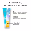 Крем для обличчя Neutrogena Hydro Boost Зволожувальний SPF 25 50 мл (3574661351711) - Image 7