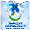 Капсулы для стирки Ariel Pods All-in-1 Color Для цветного 44 шт. (8700216764544) - Image 3
