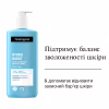 Лосьйон для тіла Neutrogena Hydro Boost Ультра легкий гель-лосьйон 400 мл (3574661391366) - Image 2
