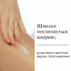 Лосьйон для тіла Neutrogena Hydro Boost Ультра легкий гель-лосьйон 400 мл (3574661391366) - Image 3