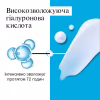 Лосьйон для тіла Neutrogena Hydro Boost Ультра легкий гель-лосьйон 400 мл (3574661391366) - Image 6