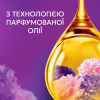 Кондиціонер для білизни Lenor Квітковий букет 1.239 л (8700216726900) - Image 3