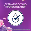 Кондиціонер для білизни Lenor Квітковий букет 1.239 л (8700216726900) - Image 4