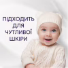 Кондиціонер для білизни Lenor Для чутливої шкіри Свіжість бавовни 1.239 л (8700216724470) - Image 3