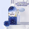 Кондиціонер для білизни Lenor Висока мода Осяйний 1.239 л (8700216723770) - Image 5
