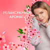 Кондиціонер для білизни Lenor Вишневий цвіт та шавлія 675 мл (8700216723657) - Image 4