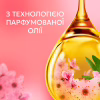 Кондиционер для белья Lenor Вишневый цвет и шалфей 675 мл (8700216723657) - Image 5
