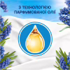 Кондиционер для белья Lenor Капри 1.239 л (8700216724418) - Image 5