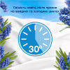 Кондиціонер для білизни Lenor Капрі 1.239 л (8700216724418) - Image 6