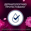 Кондиціонер для білизни Lenor Квітка лотоса та діамантовий інжир 1.239 л (8700216723756) - Image 5