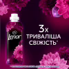 Кондиціонер для білизни Lenor Квітка лотоса та діамантовий інжир 675 мл (8700216723664) - Image 7