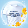 Кондиціонер для білизни Lenor Літній бриз 1.491 л (8700216724029) - Image 5