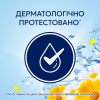 Кондиціонер для білизни Lenor Літній бриз 1.491 л (8700216724029) - Image 6