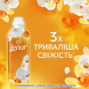 Кондиционер для белья Lenor Золотая орхидея и ваниль 1.239 л (8700216724081) - Image 7