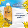 Кондиціонер для білизни Lenor Сицилія 1.239 л (8700216724654) - Image 3