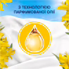 Кондиціонер для білизни Lenor Сицилія 1.239 л (8700216724654) - Image 5