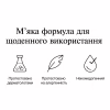 Гель для обличчя Neutrogena Hydro Boost Зволожувальний Для нормальної та комбінованої шкіри 50 мл (3574661533827) - Image 6