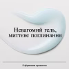 Гель для лица Neutrogena Hydro Boost Увлажняющий Для нормальной и комбинированной кожи 50 мл (3574661533827) - Image 7
