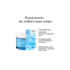 Гель для лица Neutrogena Hydro Boost Увлажняющий Для нормальной и комбинированной кожи 50 мл (3574661533827) - Image 12